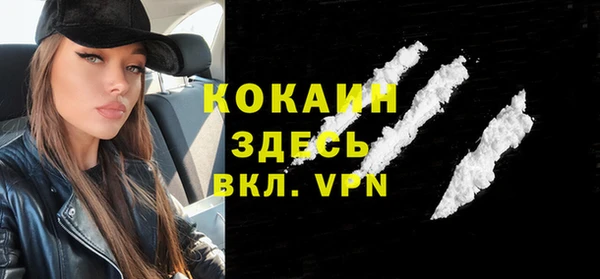 ешки Баксан