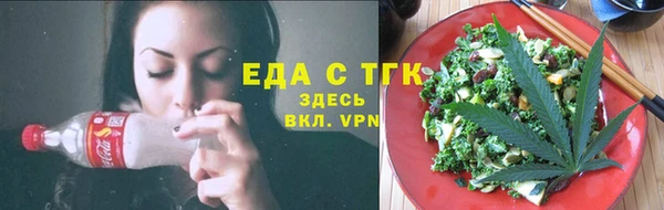 спайс Покров
