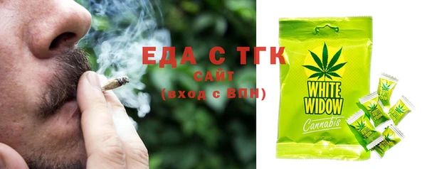 ешки Баксан