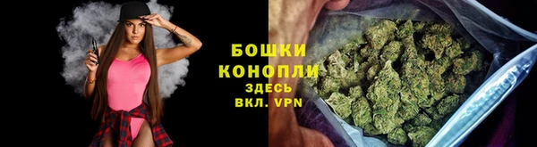 ешки Баксан