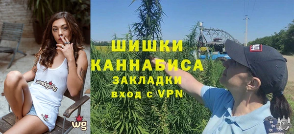 a pvp Покачи