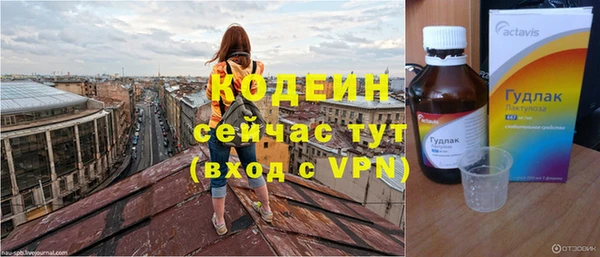 ешки Баксан