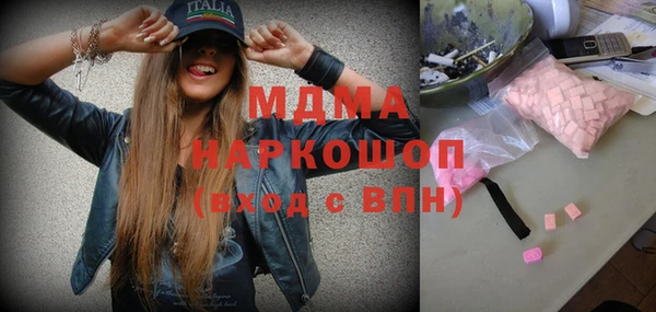 ешки Баксан