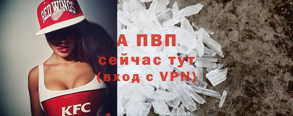 гашиш Беломорск
