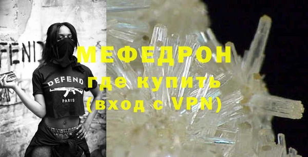 амф Белоозёрский