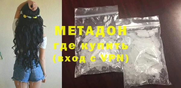 спайс Покров